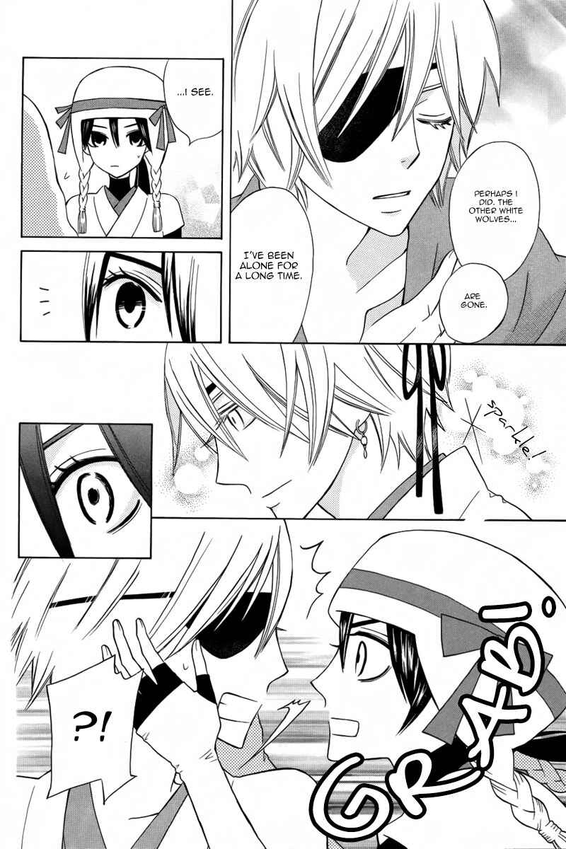 Page 21 Chapter Unknown_1b56 Kirara to Shiroi Ookami