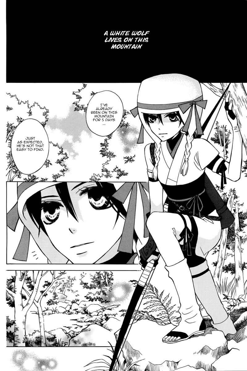 Page 3 Chapter Unknown_1b56 Kirara to Shiroi Ookami