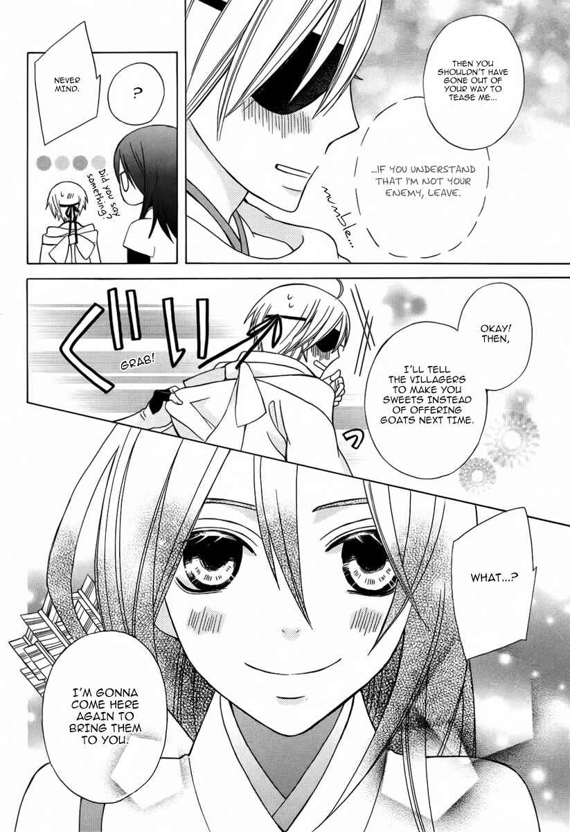 Page 31 Chapter Unknown_1b56 Kirara to Shiroi Ookami