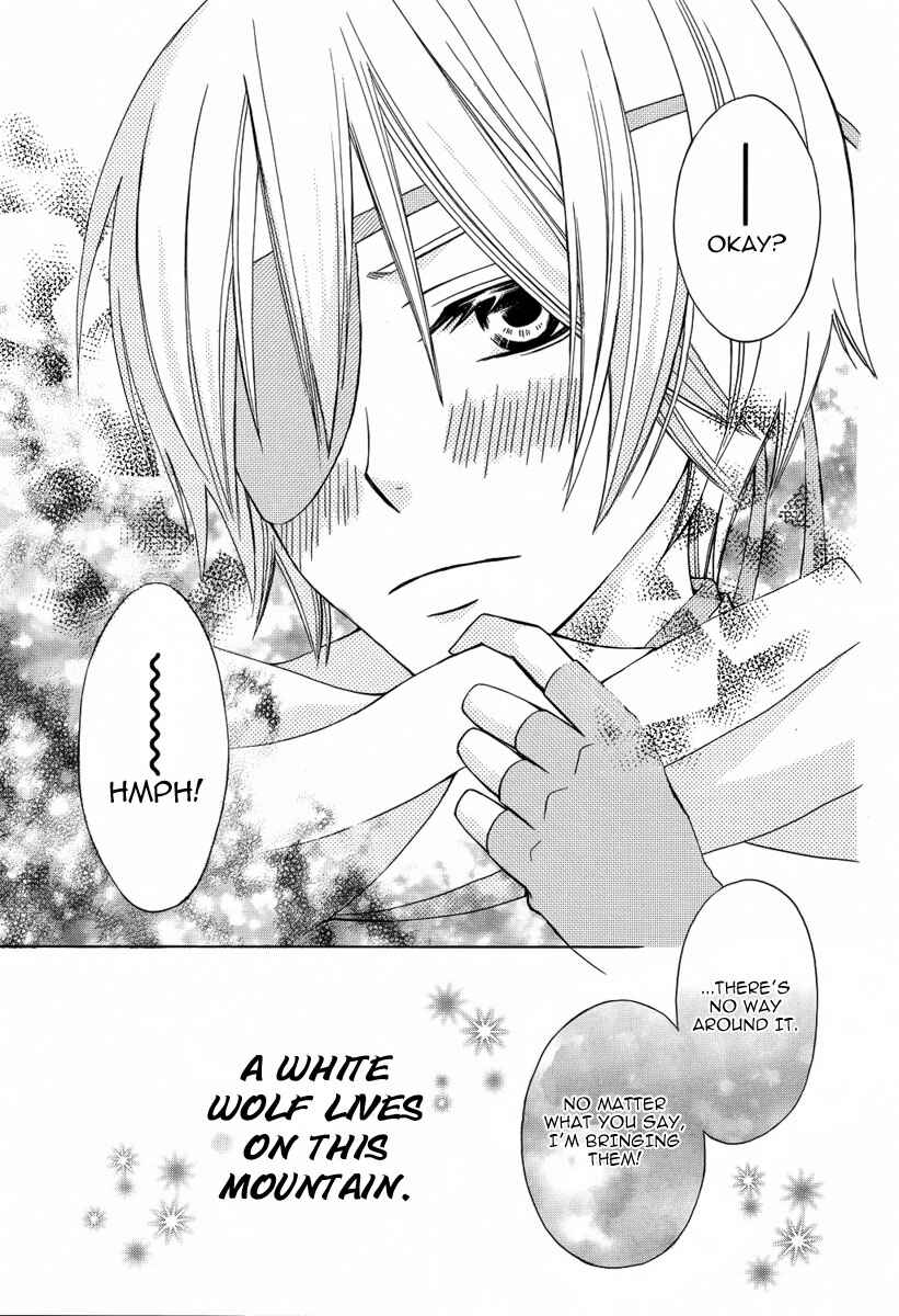 Page 32 Chapter Unknown_1b56 Kirara to Shiroi Ookami
