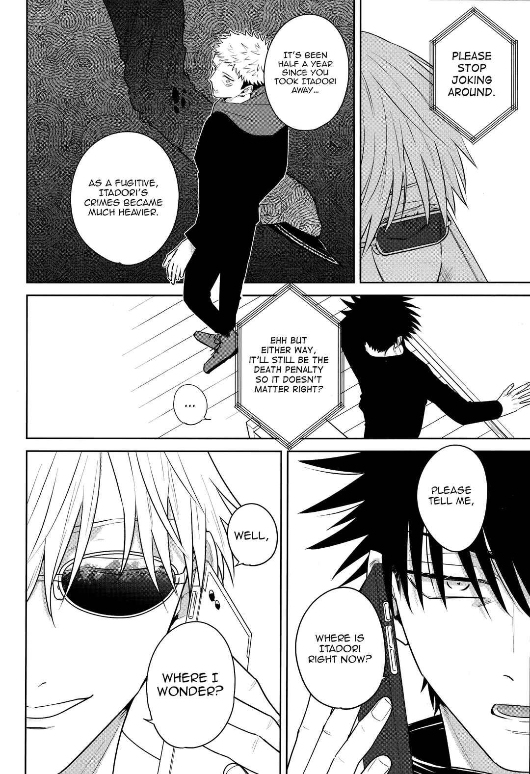 Page 17 Chapter Unknown_0aae Jujutsu Kaisen - Sono Uso ni Sugaretara (Doujinshi)
