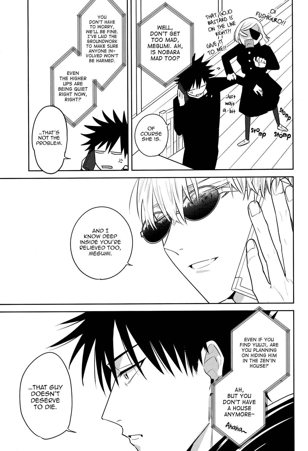 Page 18 Chapter Unknown_0aae Jujutsu Kaisen - Sono Uso ni Sugaretara (Doujinshi)