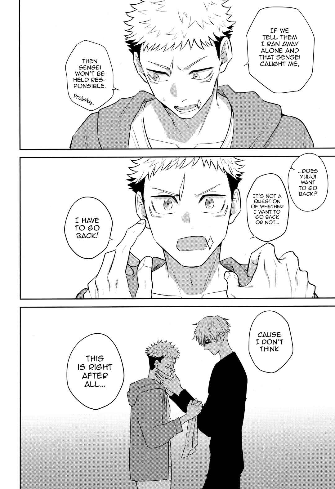Page 23 Chapter Unknown_0aae Jujutsu Kaisen - Sono Uso ni Sugaretara (Doujinshi)
