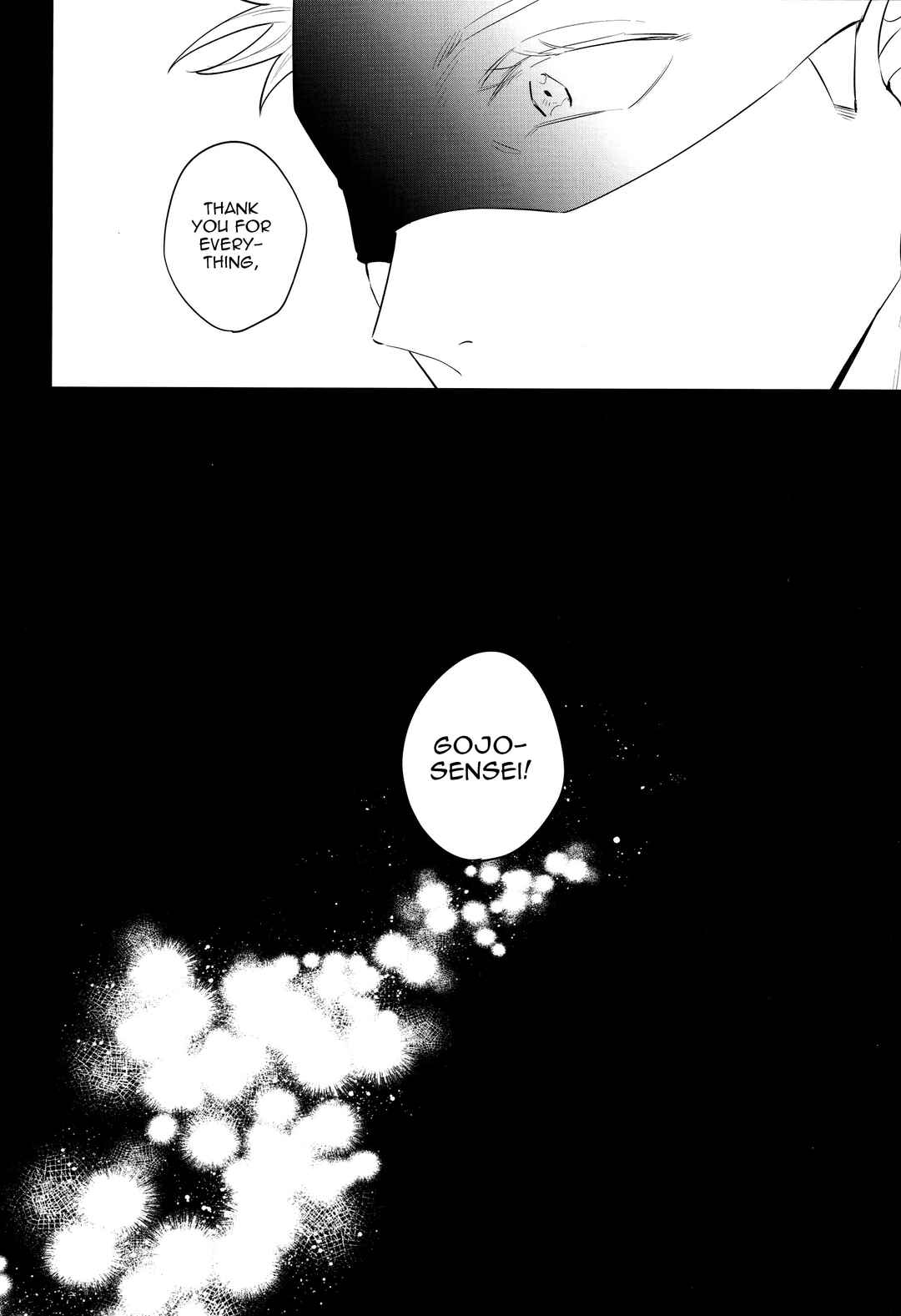Page 5 Chapter Unknown_0aae Jujutsu Kaisen - Sono Uso ni Sugaretara (Doujinshi)