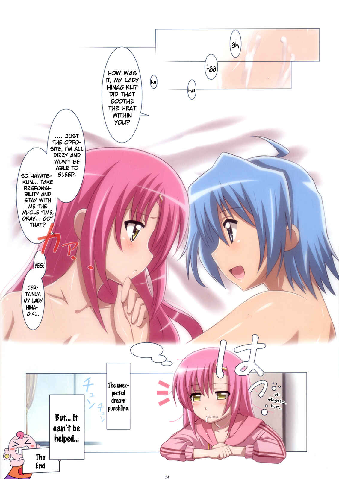 Page 14 Chapter Unknown_0c70 Hayate no Gotoku! - Love Love Hina! (Doujinshi)