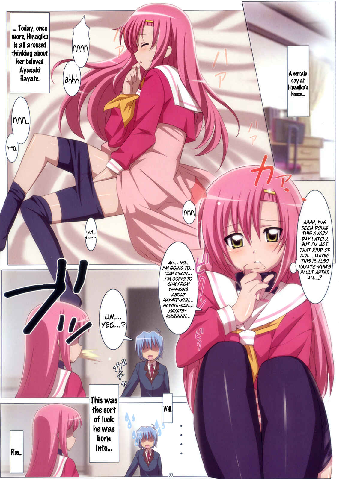 Page 3 Chapter Unknown_0c70 Hayate no Gotoku! - Love Love Hina! (Doujinshi)