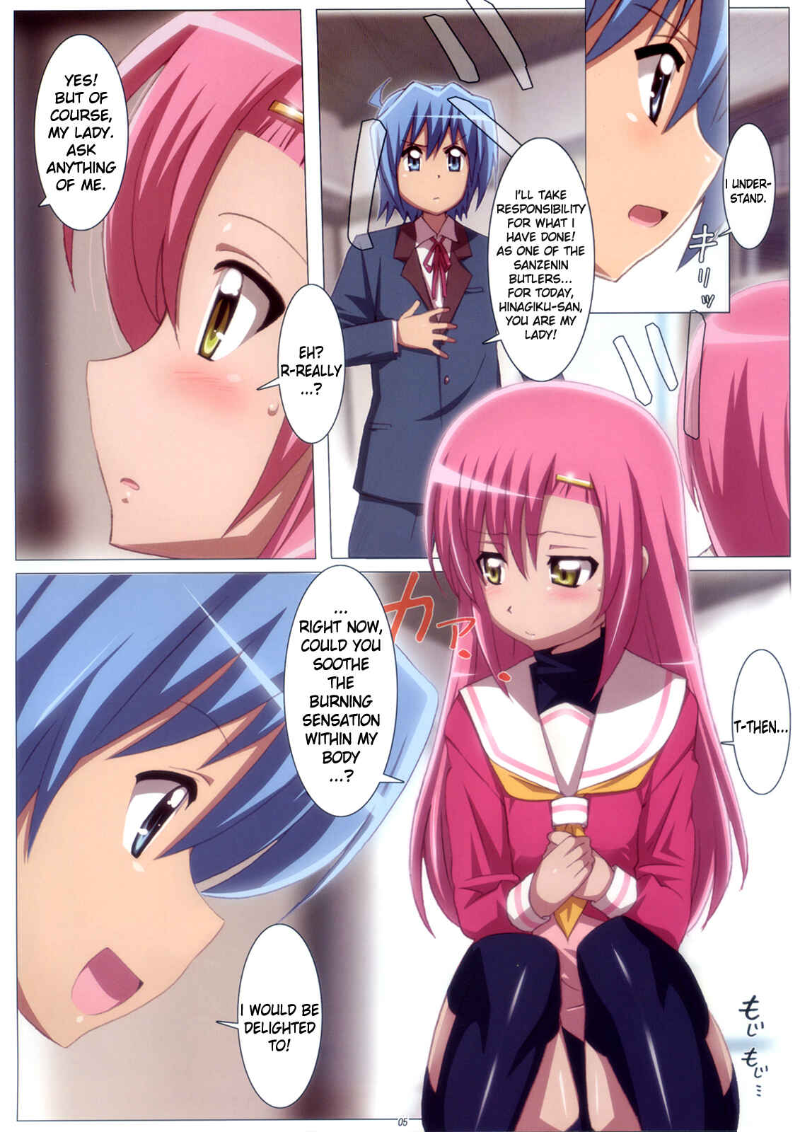 Page 5 Chapter Unknown_0c70 Hayate no Gotoku! - Love Love Hina! (Doujinshi)