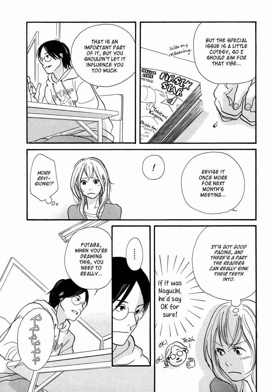 Page 4 Chapter 5 Pen and Chocolate
