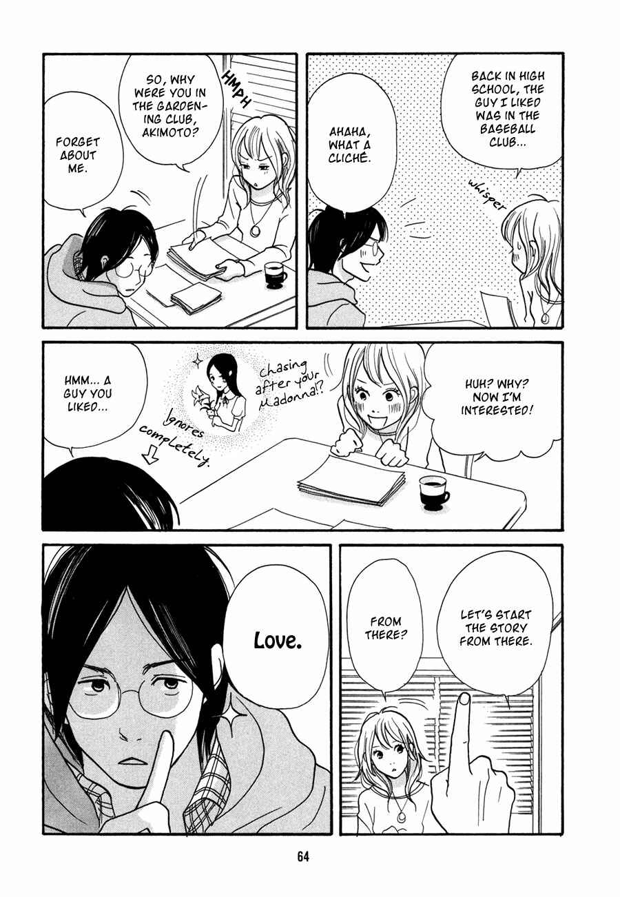 Page 13 Chapter 4 Pen and Chocolate