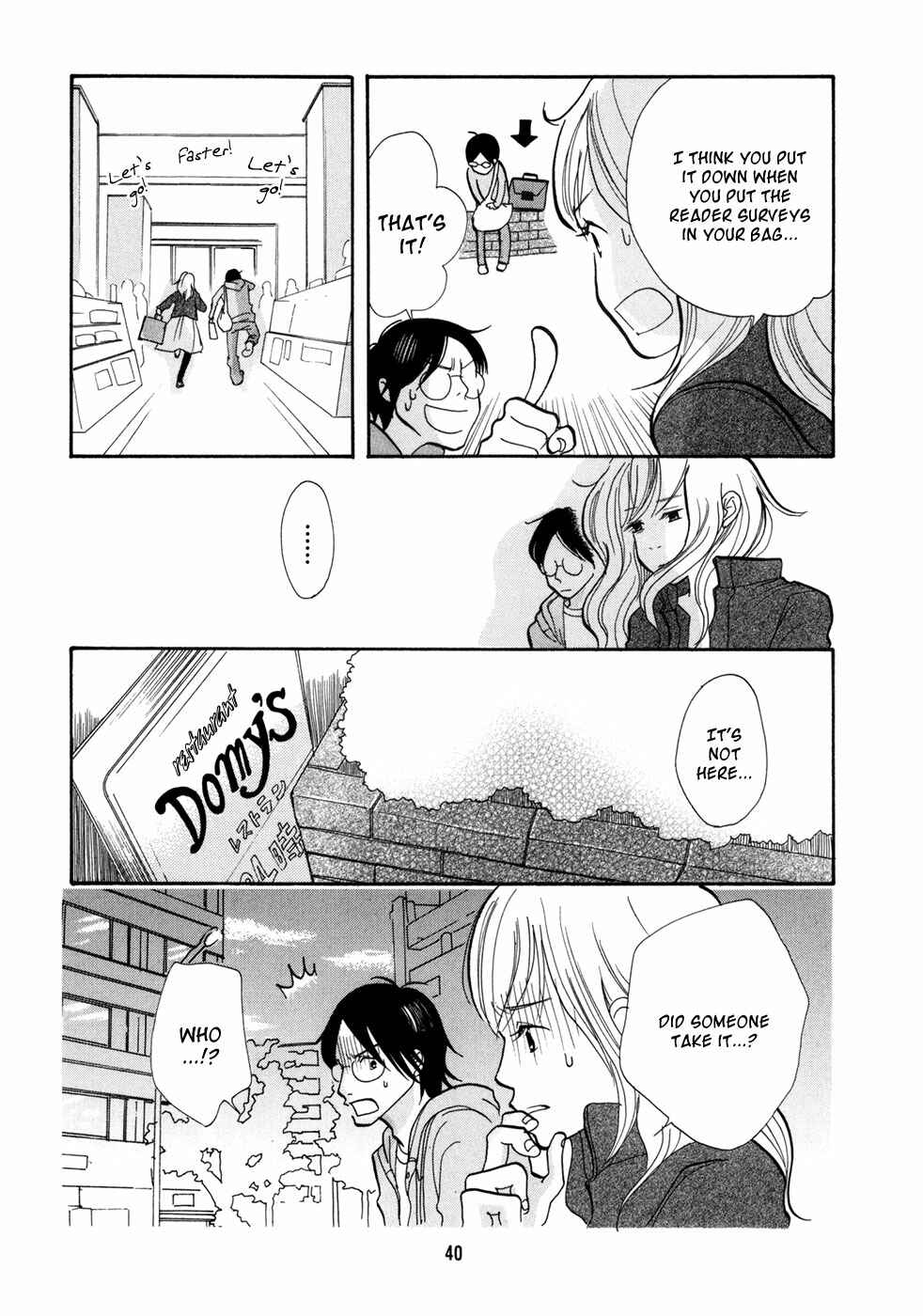 Page 5 Chapter 13 Pen and Chocolate