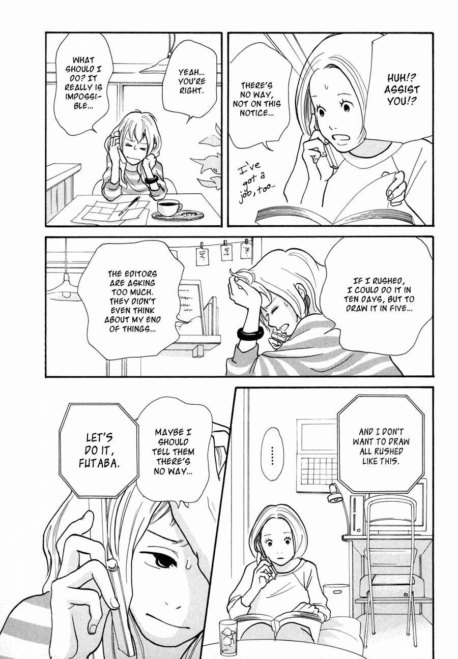 Page 6 Chapter 3 Pen and Chocolate