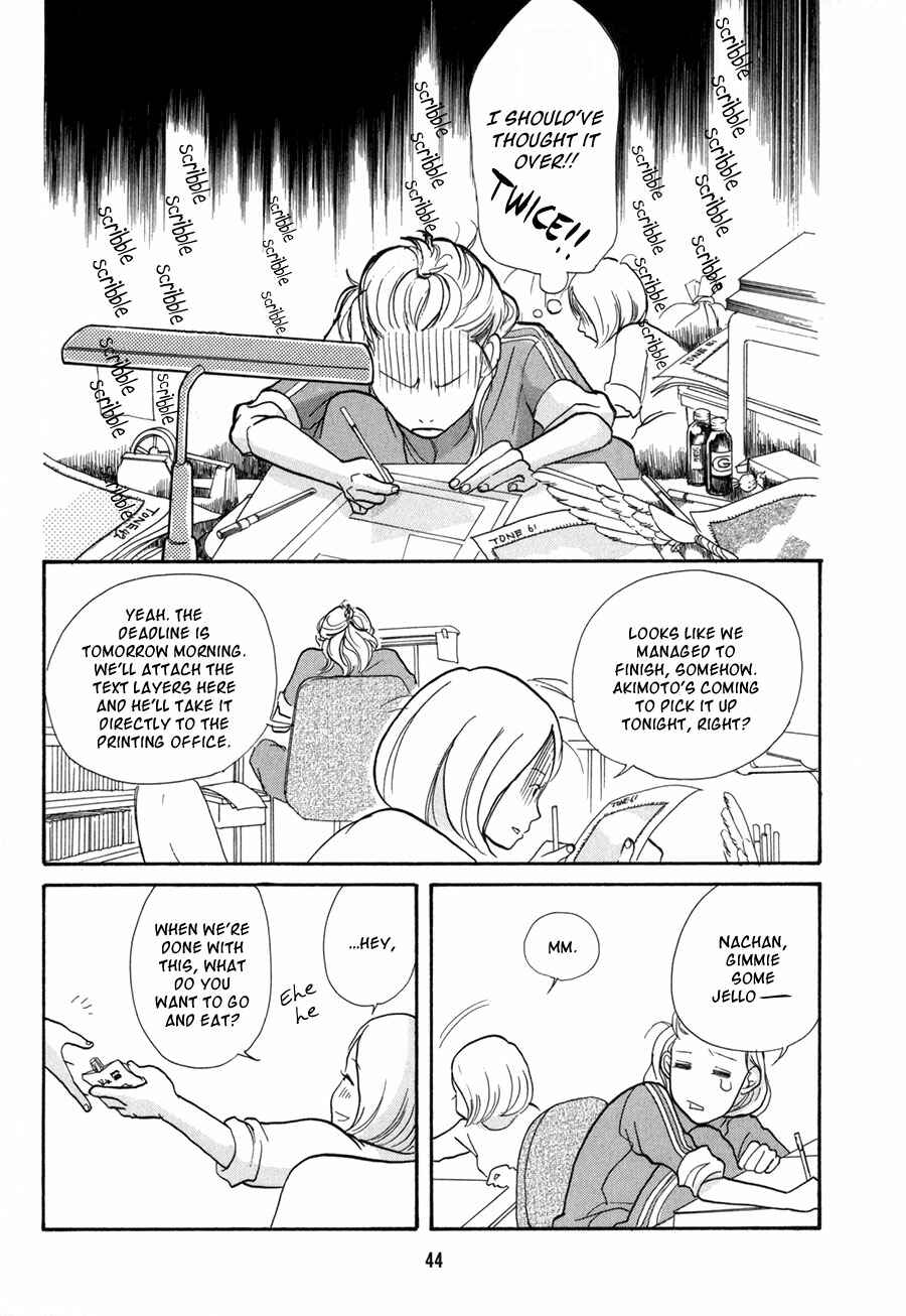 Page 9 Chapter 3 Pen and Chocolate
