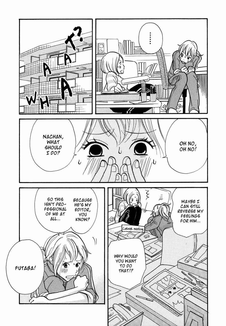 Page 14 Chapter 11 Pen and Chocolate