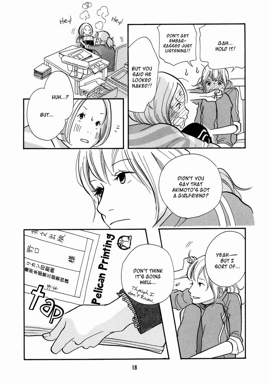 Page 19 Chapter 11 Pen and Chocolate