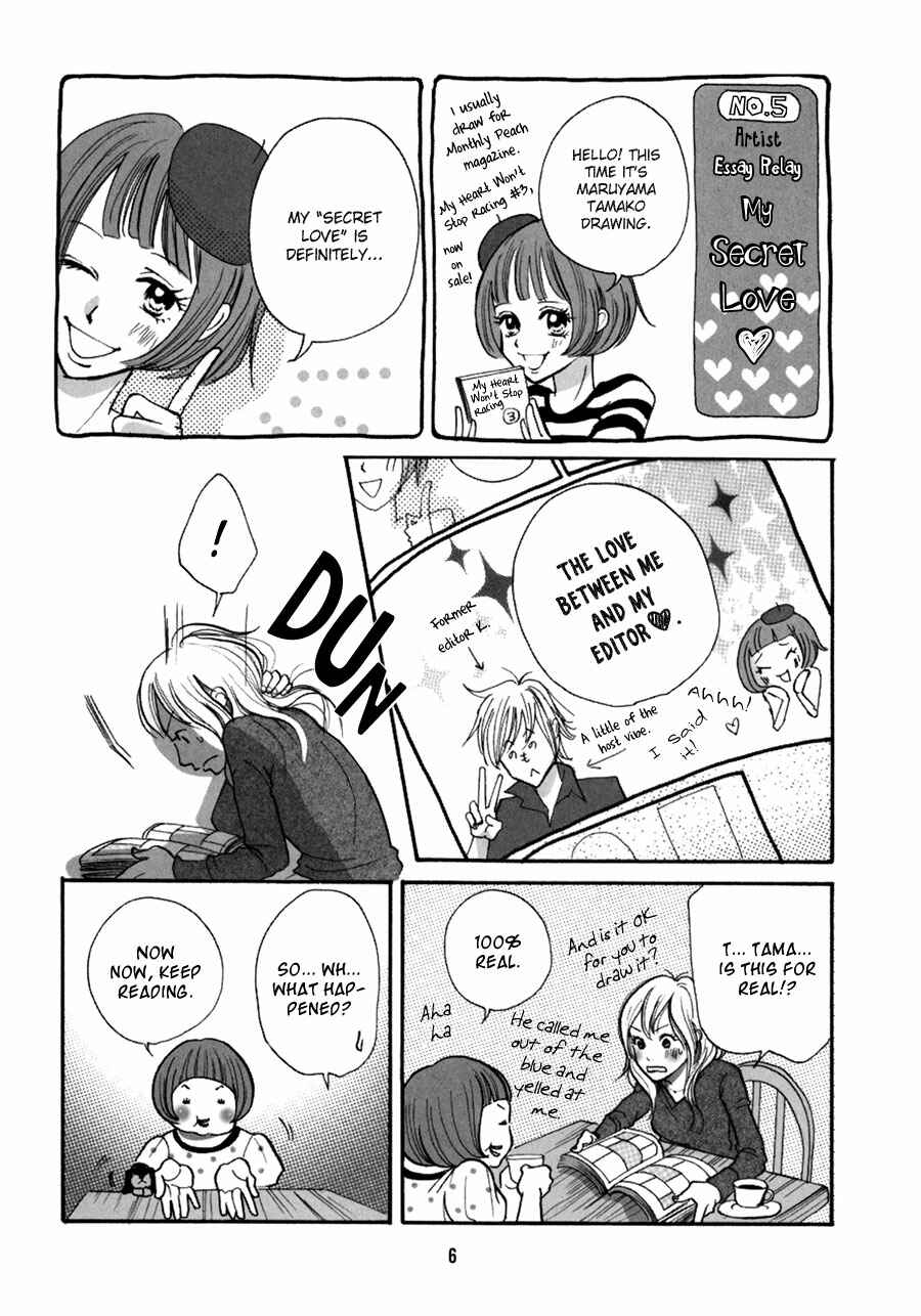 Page 7 Chapter 11 Pen and Chocolate