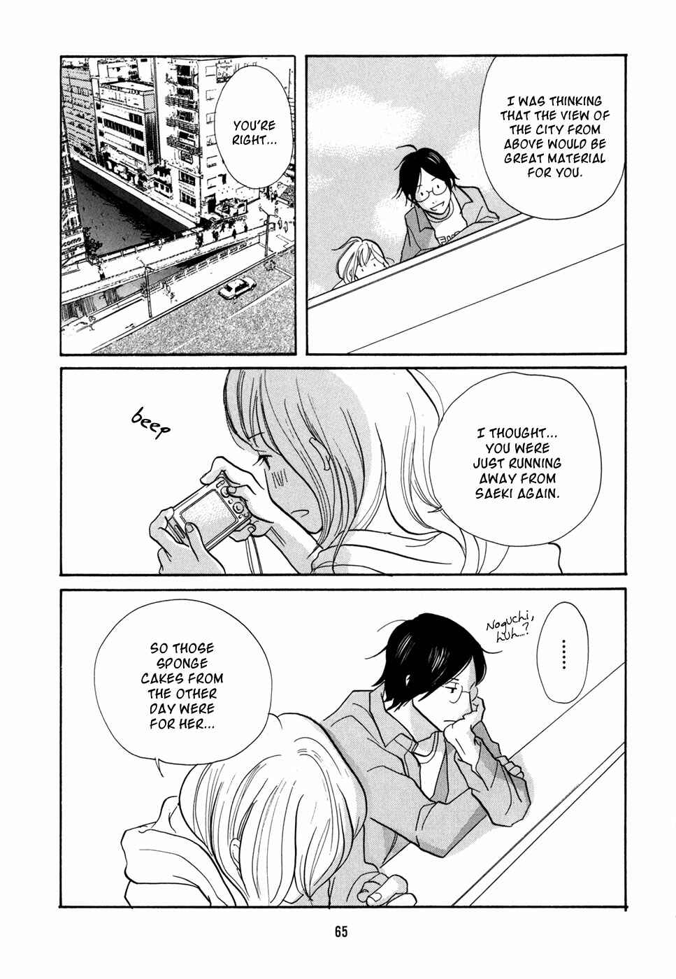 Page 14 Chapter 14 Pen and Chocolate