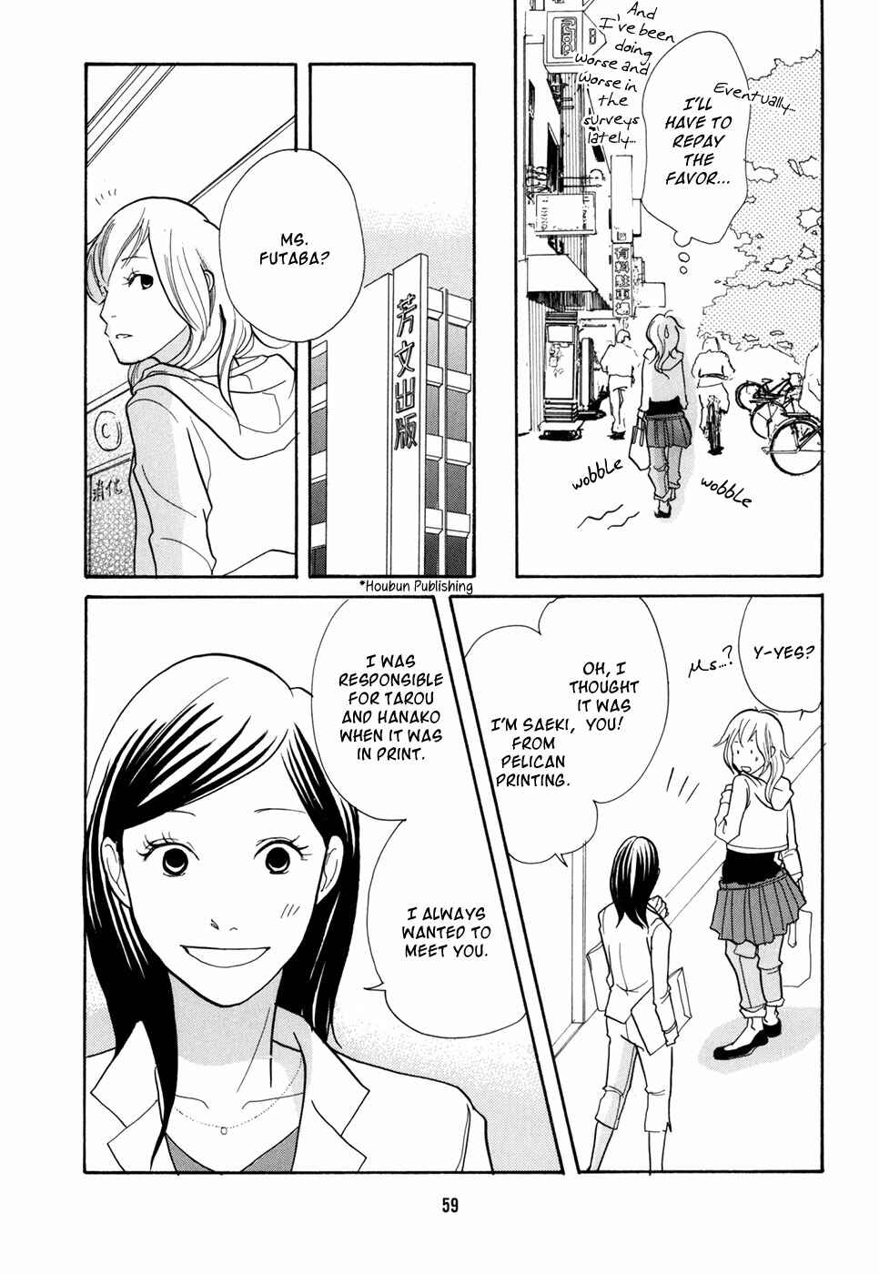Page 8 Chapter 14 Pen and Chocolate