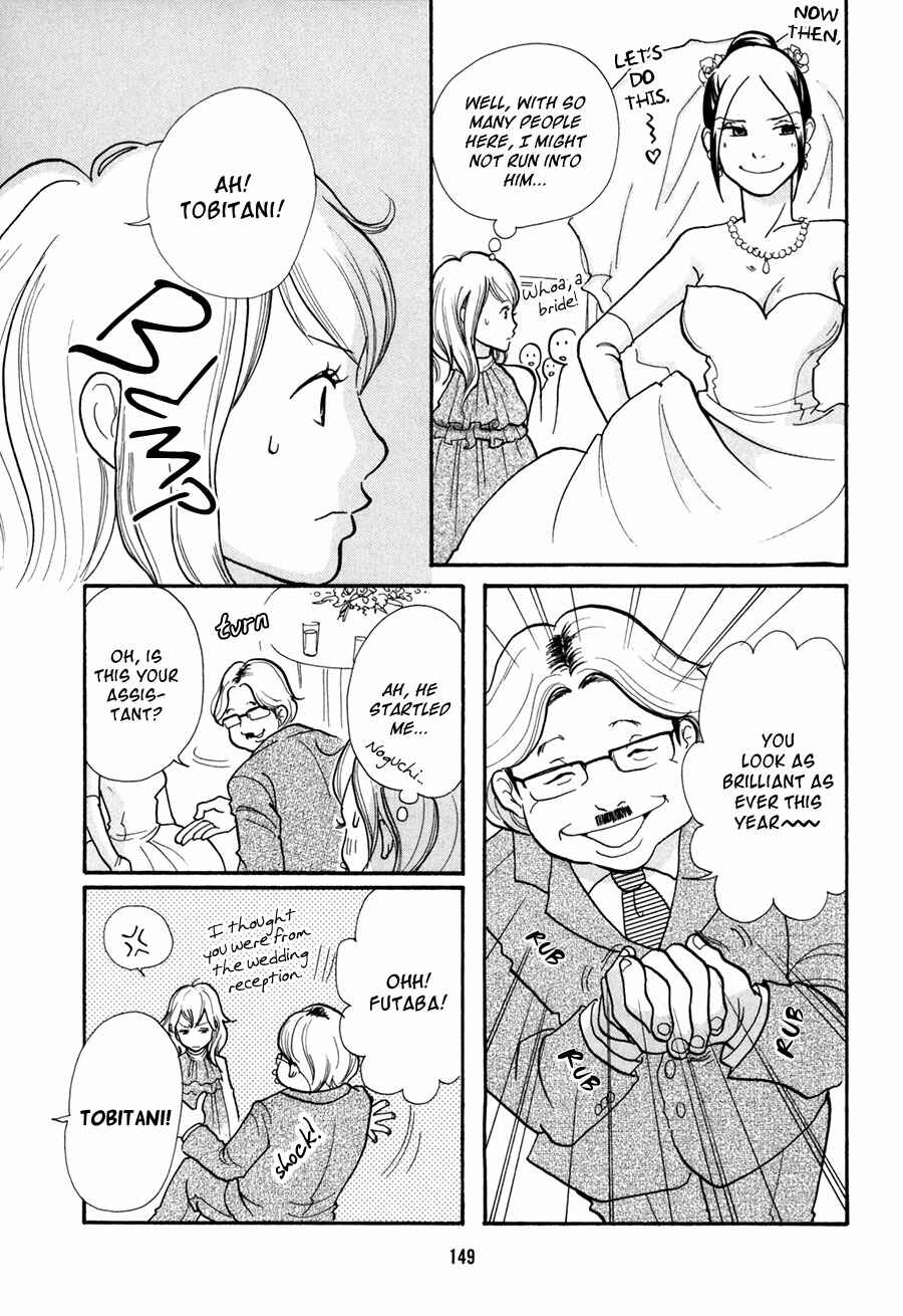 Page 10 Chapter 9 Pen and Chocolate