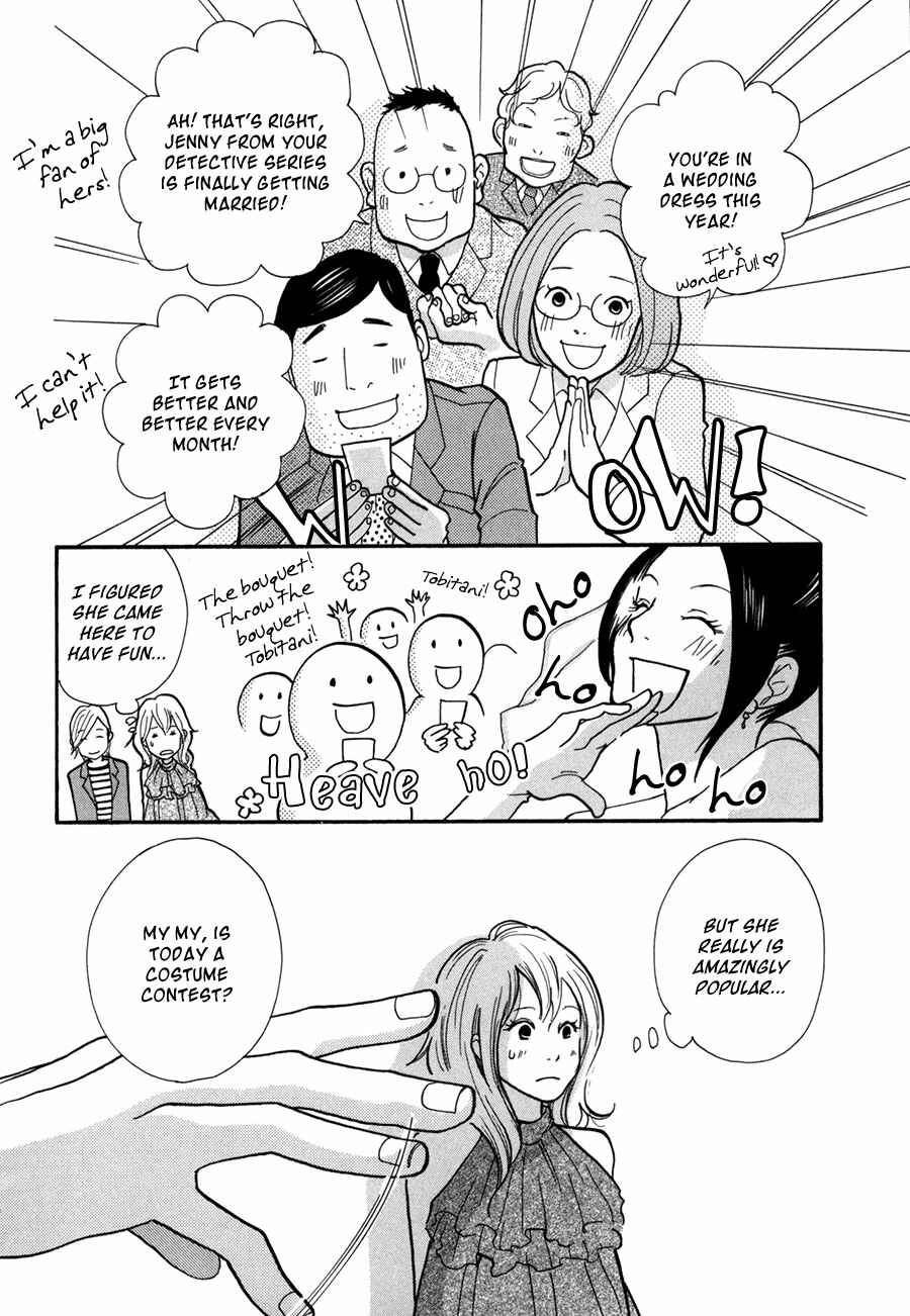 Page 11 Chapter 9 Pen and Chocolate