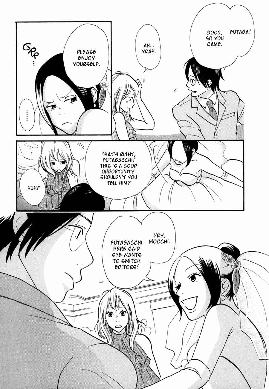 Page 17 Chapter 9 Pen and Chocolate