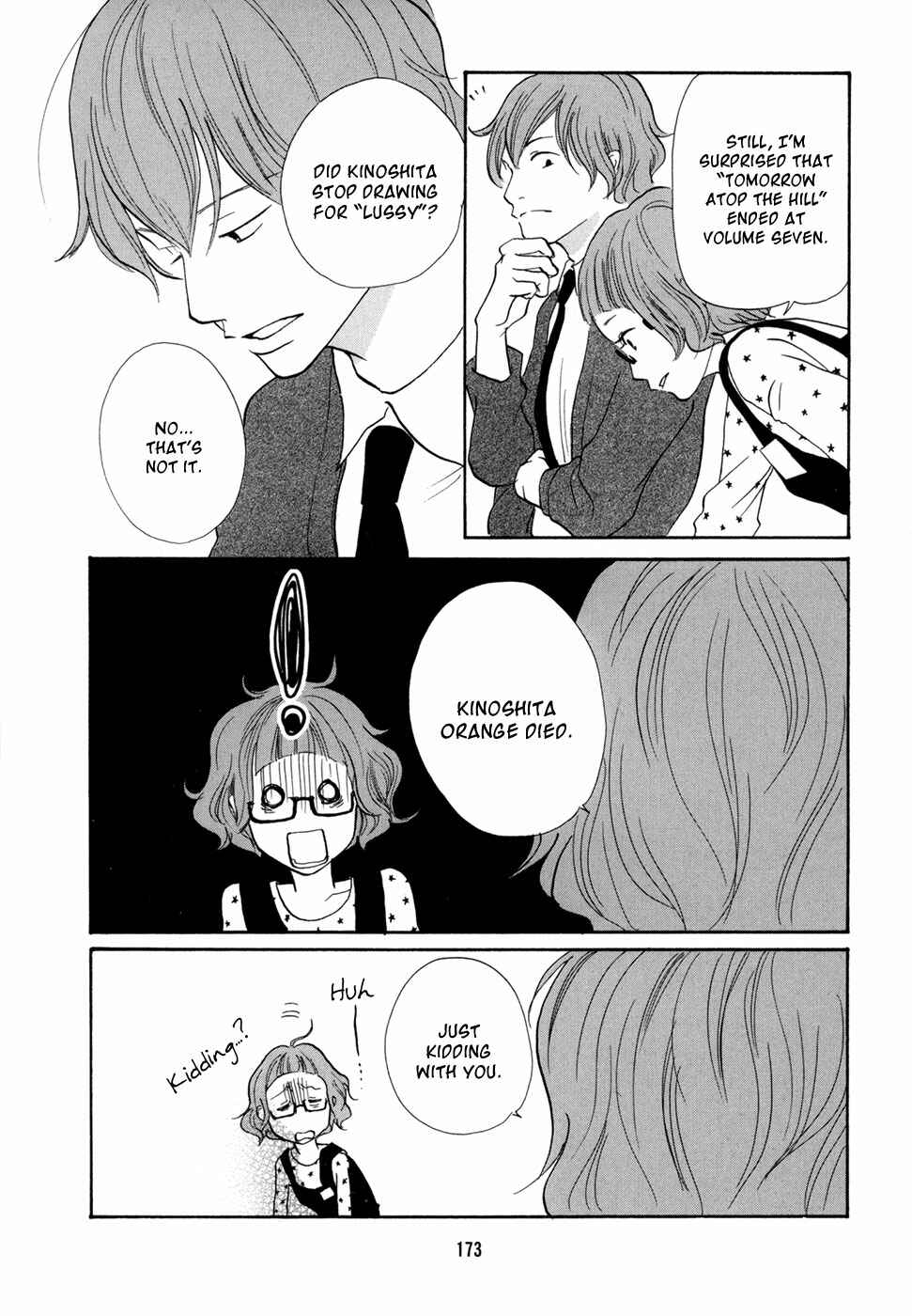 Page 10 Chapter 21 Pen and Chocolate