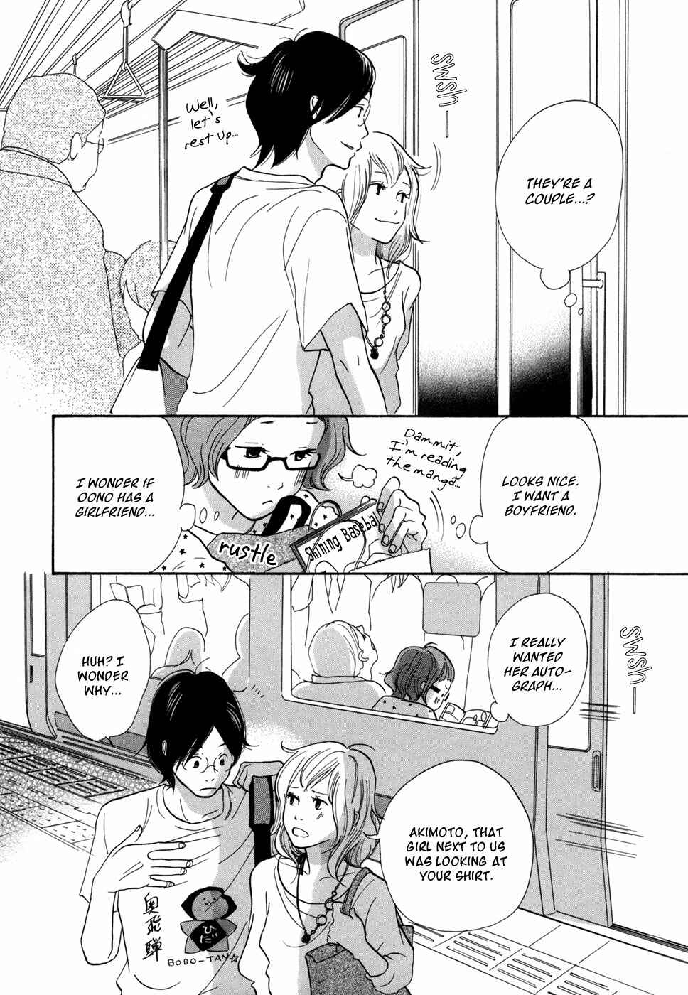 Page 17 Chapter 21 Pen and Chocolate