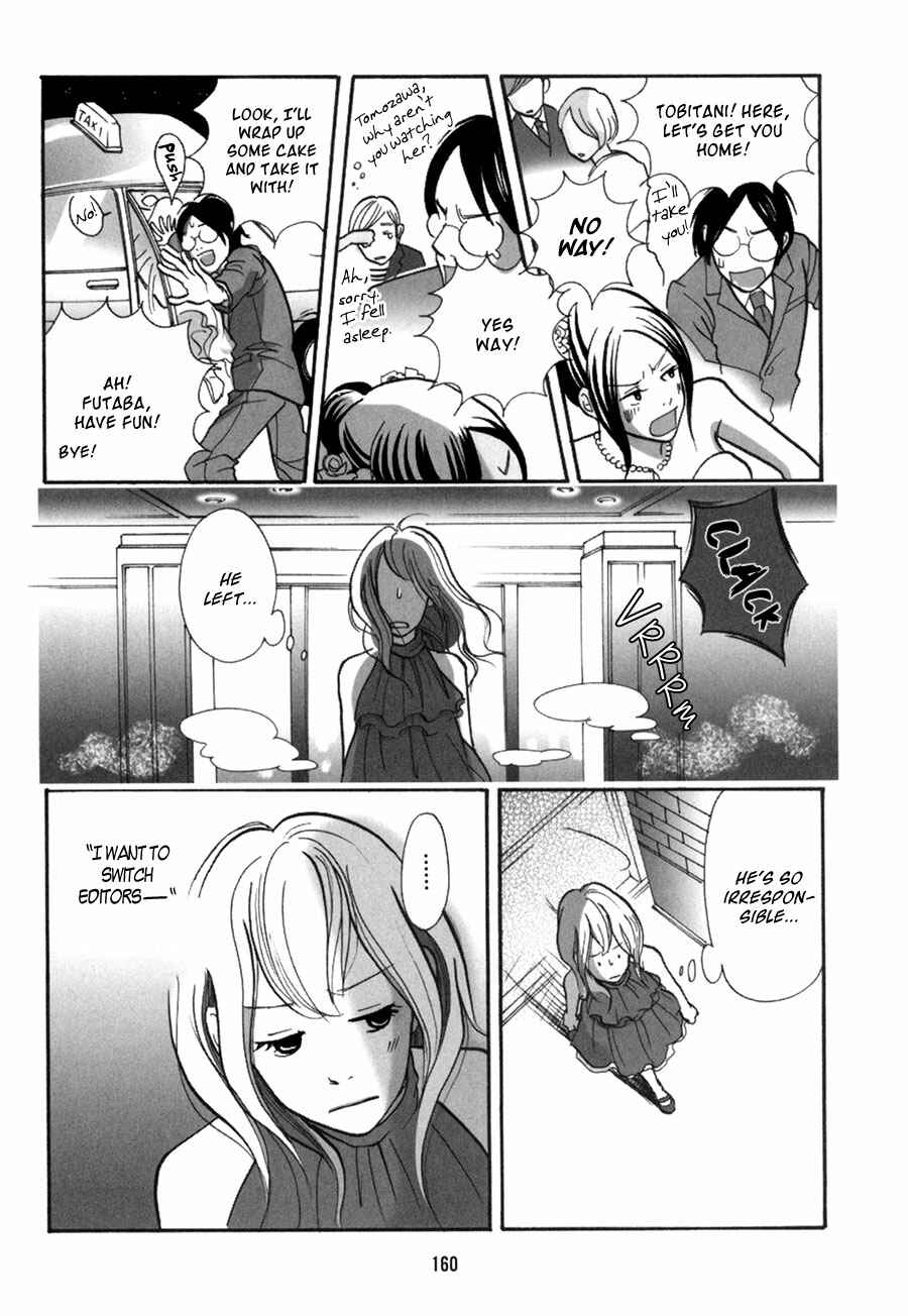 Page 5 Chapter 10 Pen and Chocolate