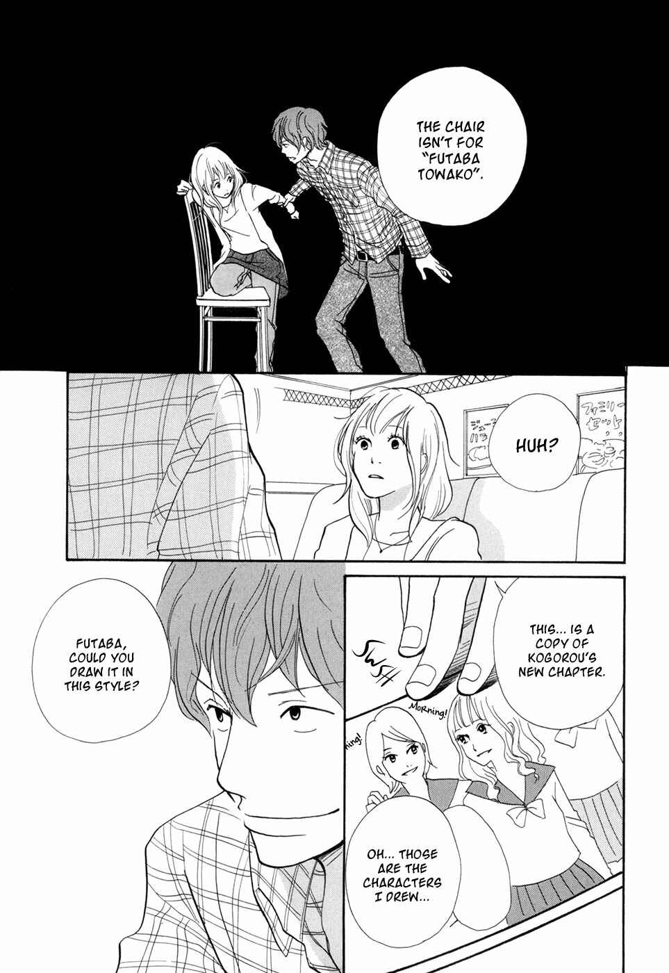 Page 6 Chapter 19 Pen and Chocolate