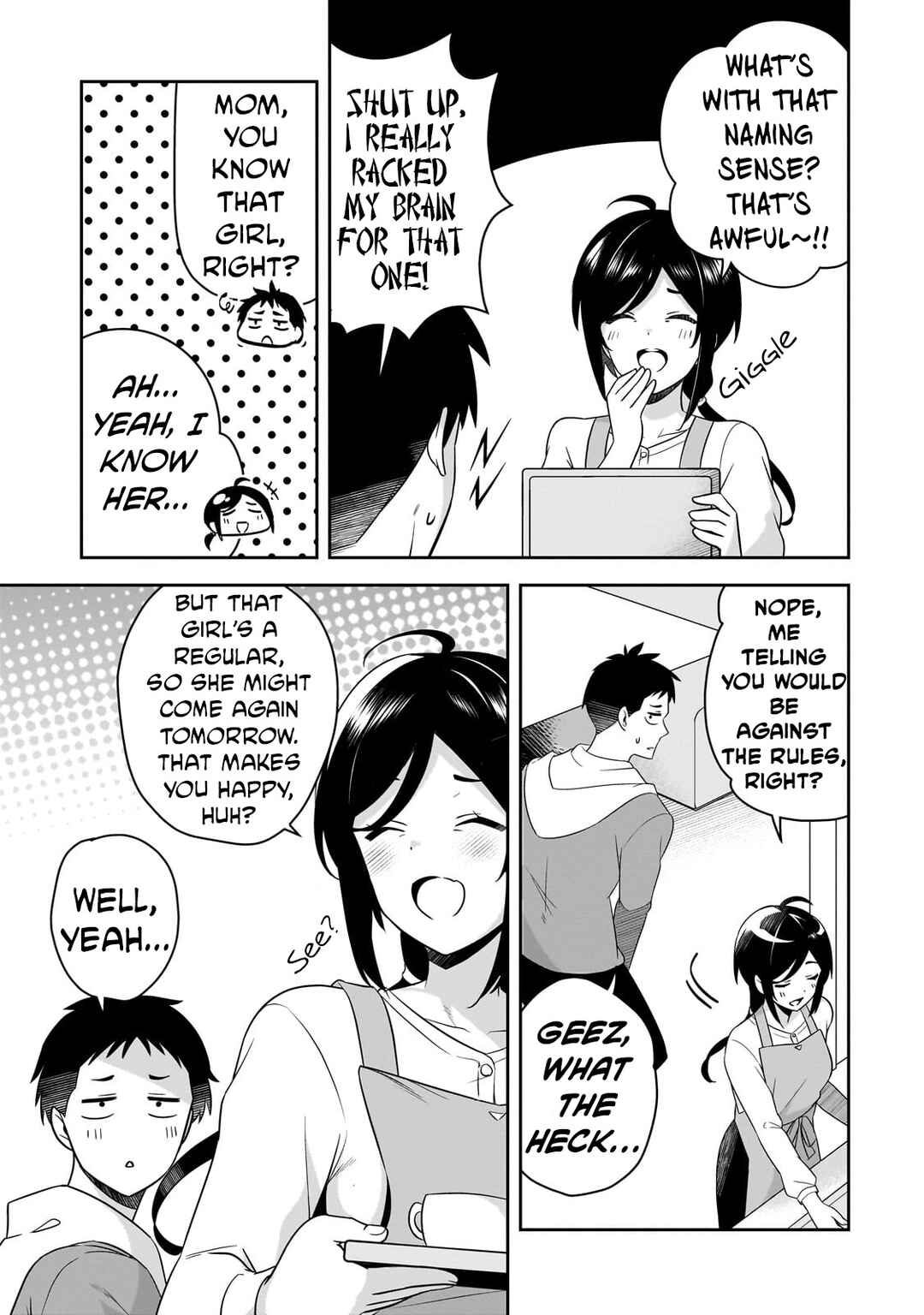 Page 16 Chapter 2.1 10-Nen Buri ni Saikai shita Kusogaki wa Seijun Bishoujo JK ni Seichou shiteita