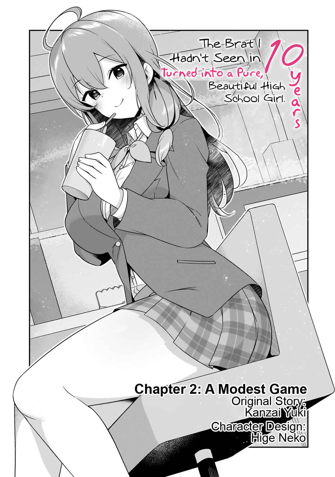 Page 2 Chapter 2.1 10-Nen Buri ni Saikai shita Kusogaki wa Seijun Bishoujo JK ni Seichou shiteita