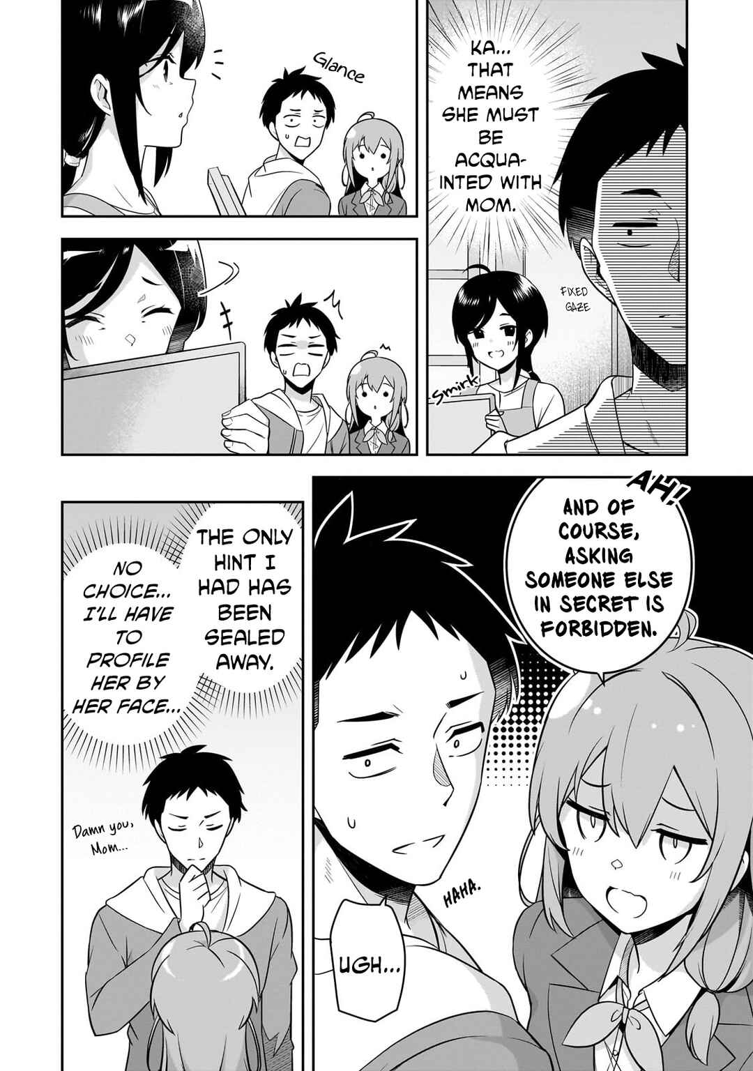 Page 7 Chapter 2.1 10-Nen Buri ni Saikai shita Kusogaki wa Seijun Bishoujo JK ni Seichou shiteita
