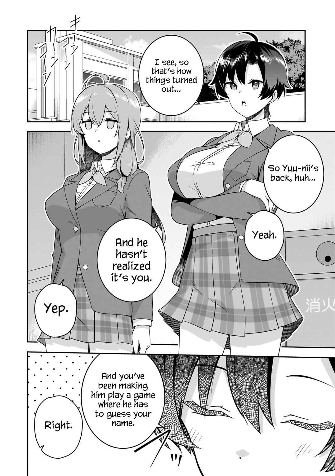 Page 5 Chapter 4.1 10-Nen Buri ni Saikai shita Kusogaki wa Seijun Bishoujo JK ni Seichou shiteita