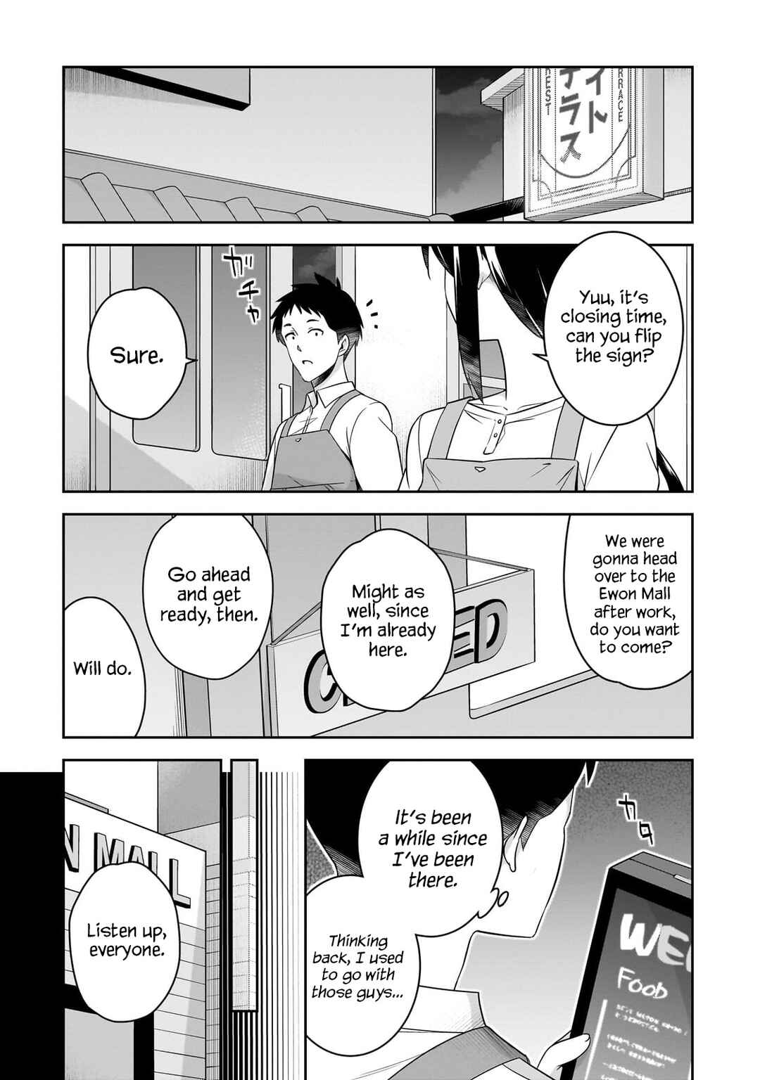 Page 5 Chapter 6.2 10-Nen Buri ni Saikai shita Kusogaki wa Seijun Bishoujo JK ni Seichou shiteita