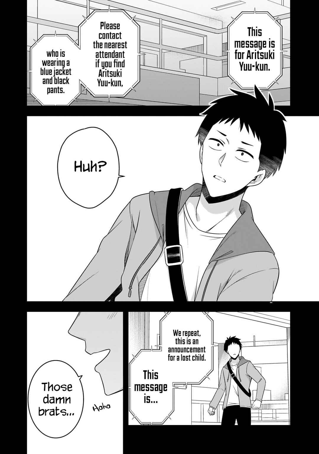 Page 9 Chapter 6.2 10-Nen Buri ni Saikai shita Kusogaki wa Seijun Bishoujo JK ni Seichou shiteita