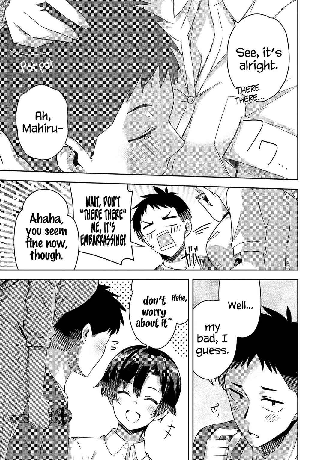 Page 6 Chapter 8.2 10-Nen Buri ni Saikai shita Kusogaki wa Seijun Bishoujo JK ni Seichou shiteita