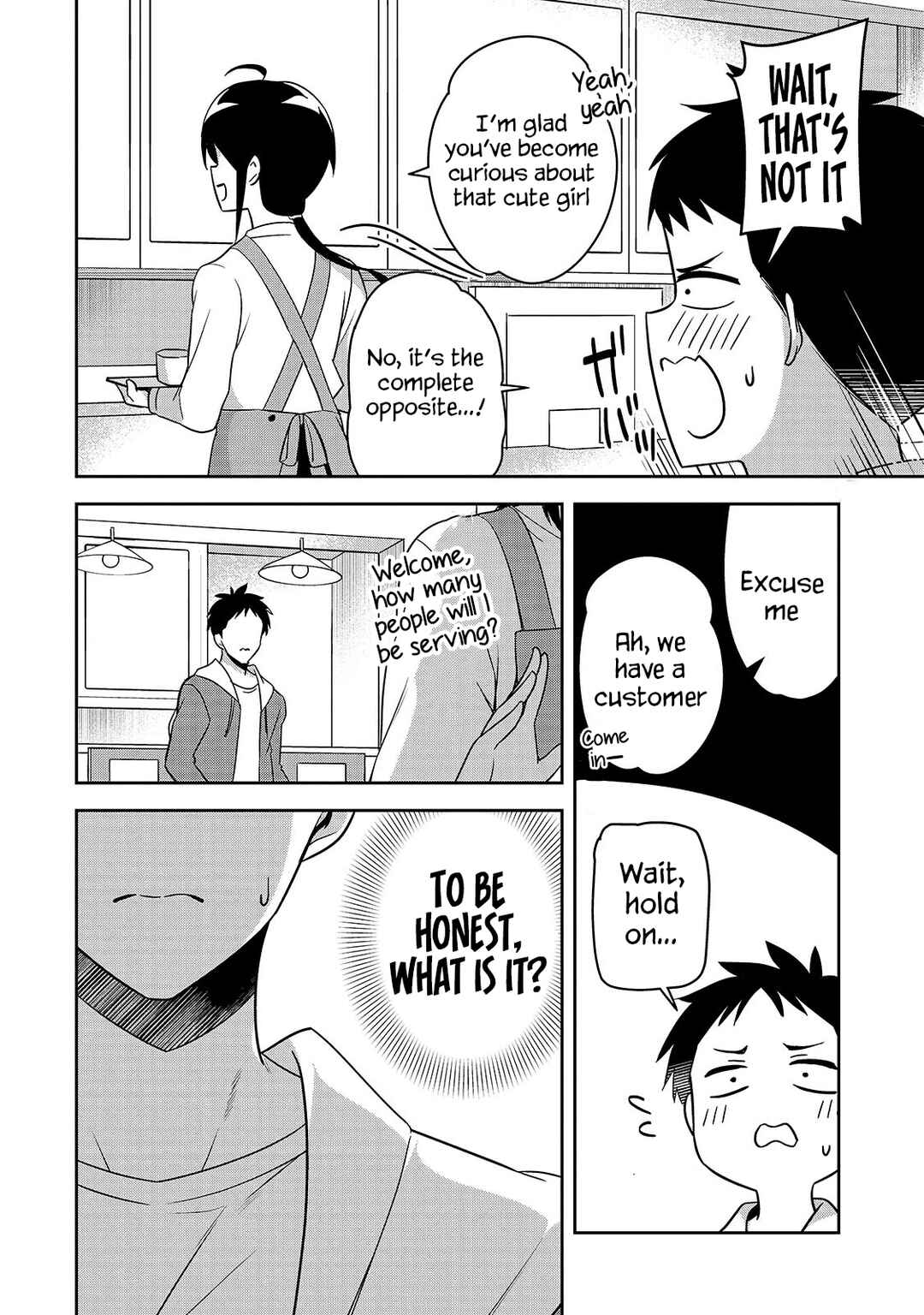 Page 2 Chapter 2.2 10-Nen Buri ni Saikai shita Kusogaki wa Seijun Bishoujo JK ni Seichou shiteita