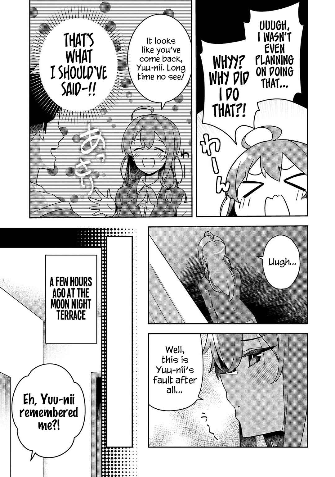 Page 7 Chapter 2.2 10-Nen Buri ni Saikai shita Kusogaki wa Seijun Bishoujo JK ni Seichou shiteita