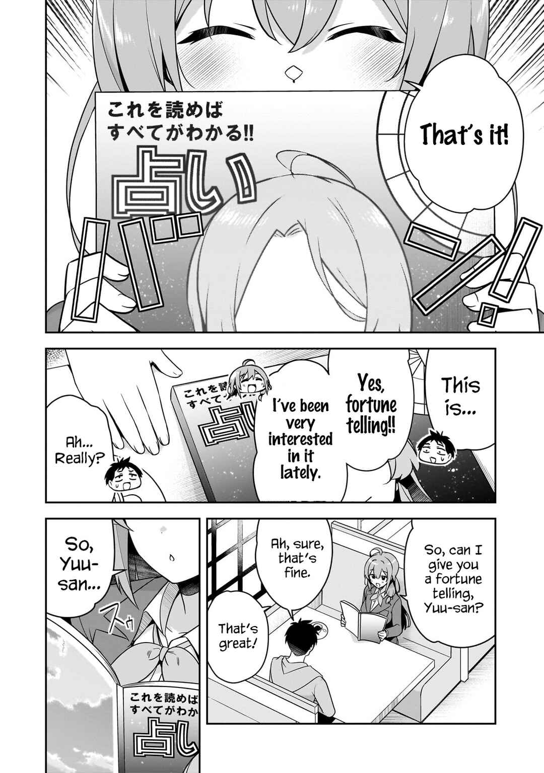 Page 11 Chapter 3.1 10-Nen Buri ni Saikai shita Kusogaki wa Seijun Bishoujo JK ni Seichou shiteita