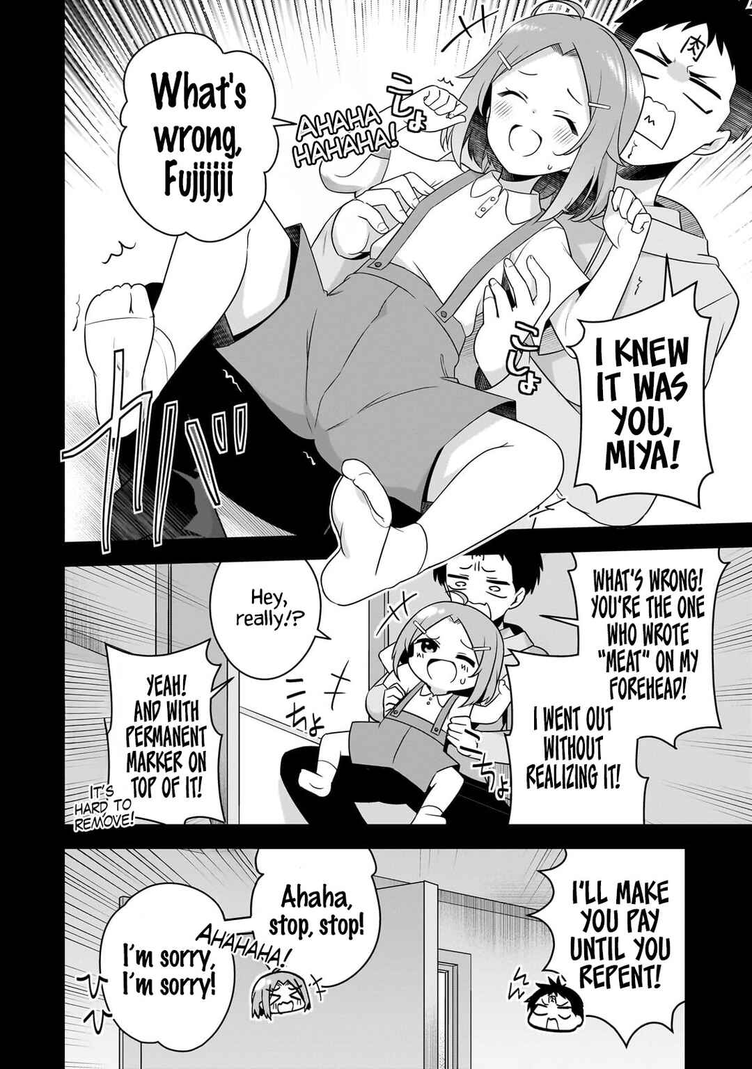 Page 5 Chapter 3.1 10-Nen Buri ni Saikai shita Kusogaki wa Seijun Bishoujo JK ni Seichou shiteita