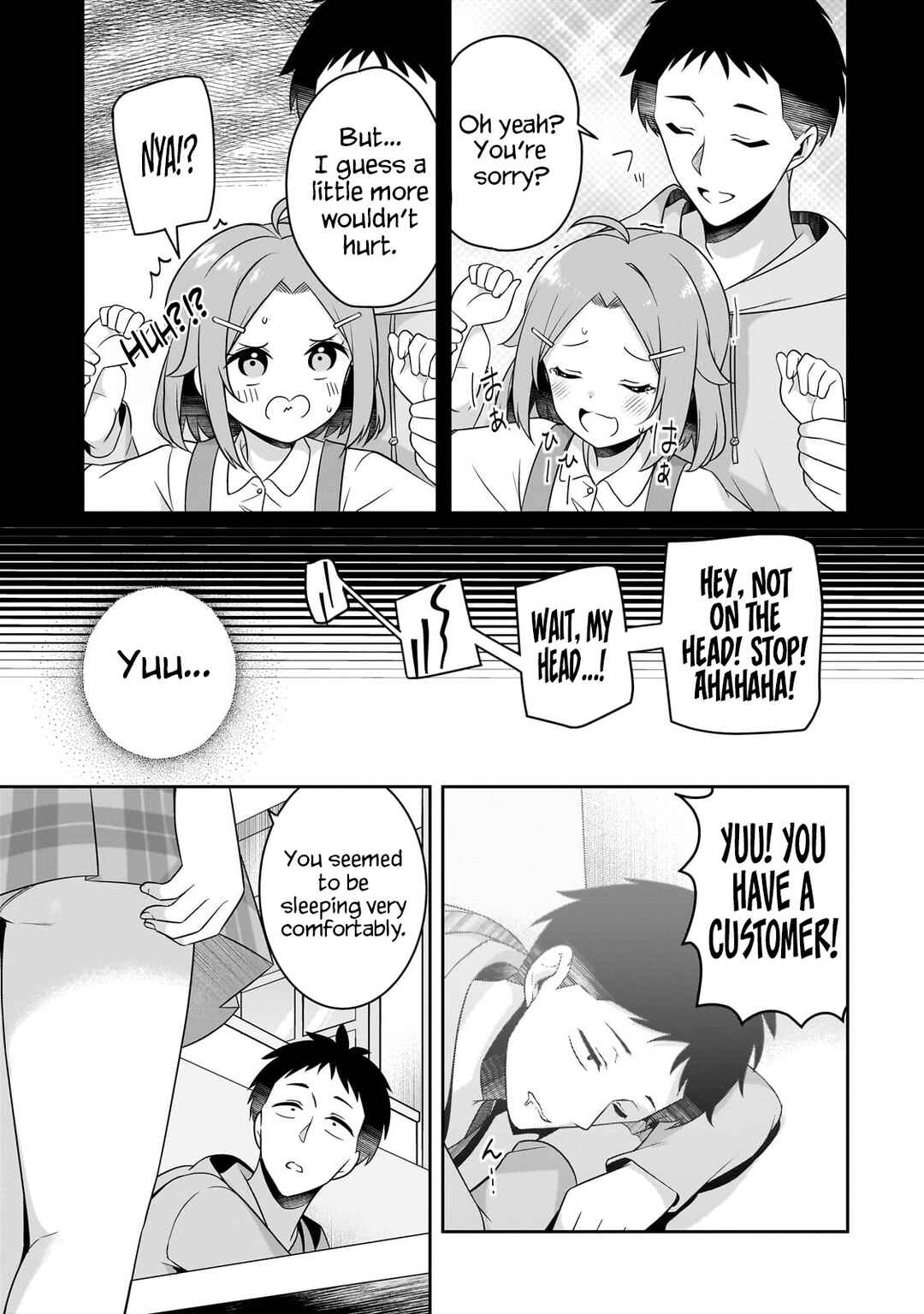 Page 6 Chapter 3.1 10-Nen Buri ni Saikai shita Kusogaki wa Seijun Bishoujo JK ni Seichou shiteita