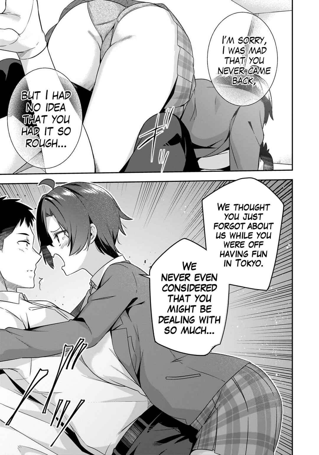 Page 4 Chapter 9.2 10-Nen Buri ni Saikai shita Kusogaki wa Seijun Bishoujo JK ni Seichou shiteita