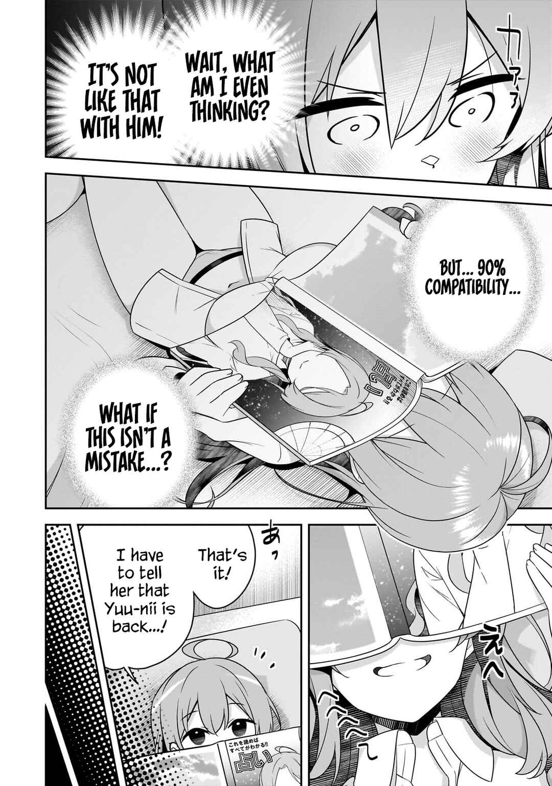 Page 11 Chapter 3.2 10-Nen Buri ni Saikai shita Kusogaki wa Seijun Bishoujo JK ni Seichou shiteita