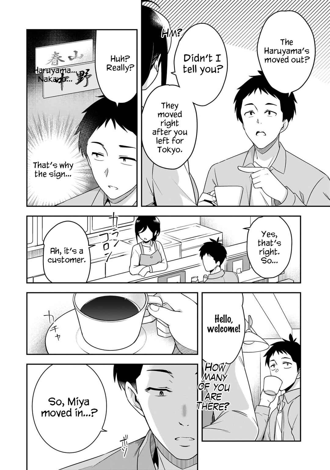 Page 24 Chapter 1 10-Nen Buri ni Saikai shita Kusogaki wa Seijun Bishoujo JK ni Seichou shiteita