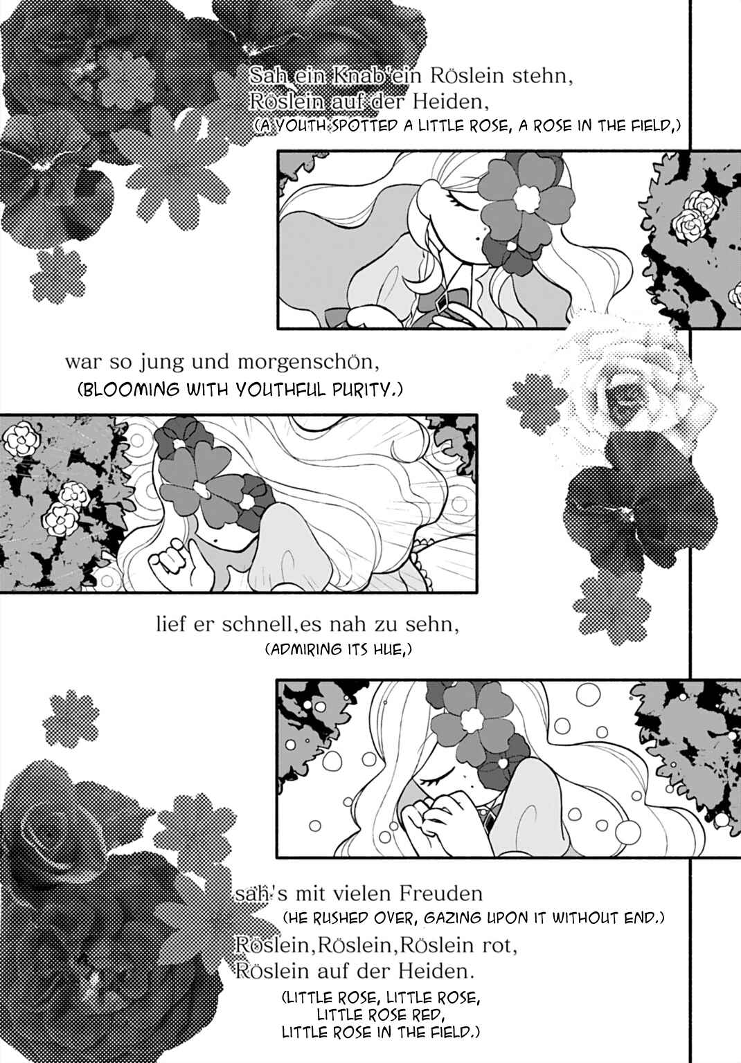 Page 13 Chapter Unknown_648c Nobara ni Utaeba