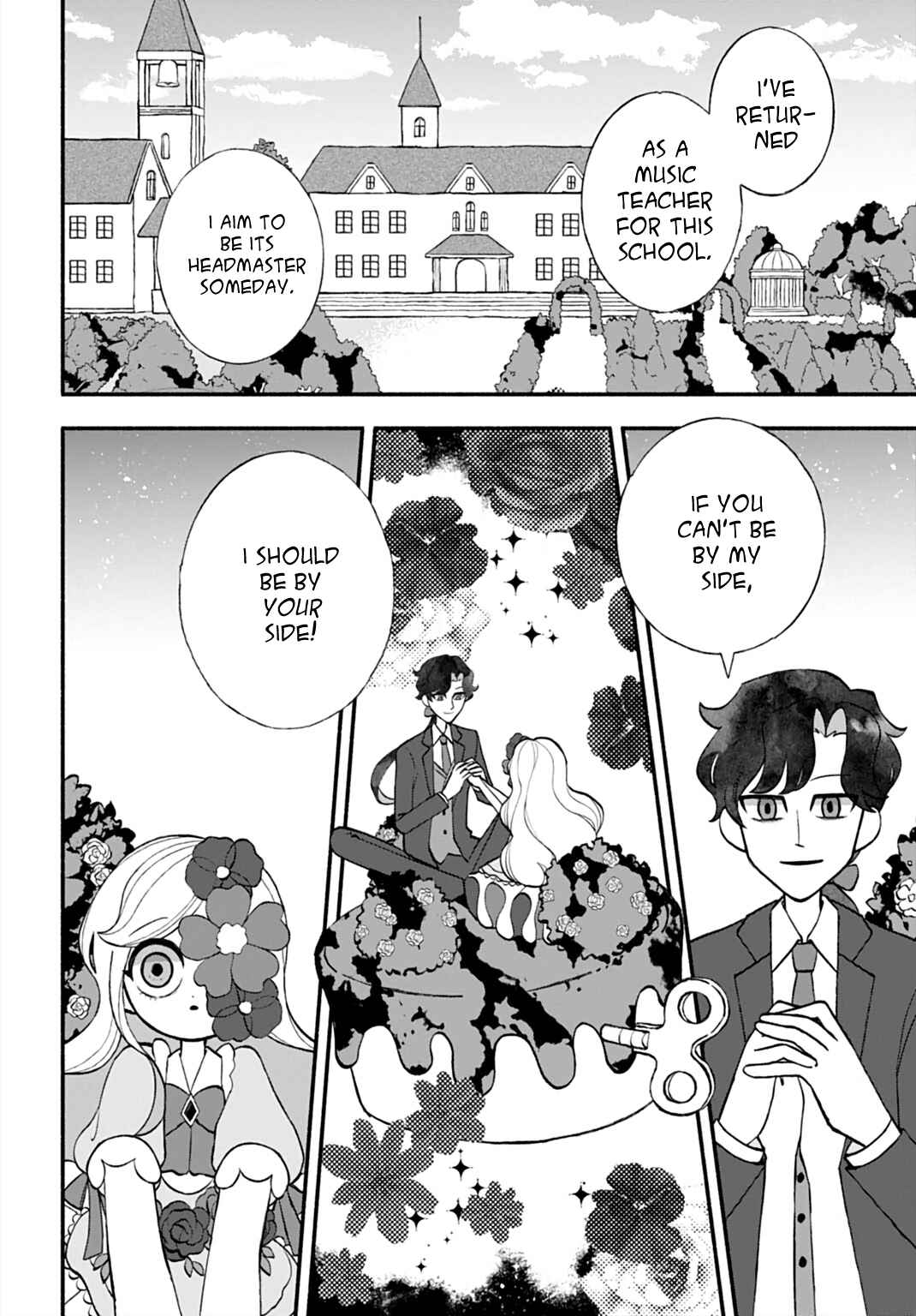 Page 18 Chapter Unknown_648c Nobara ni Utaeba