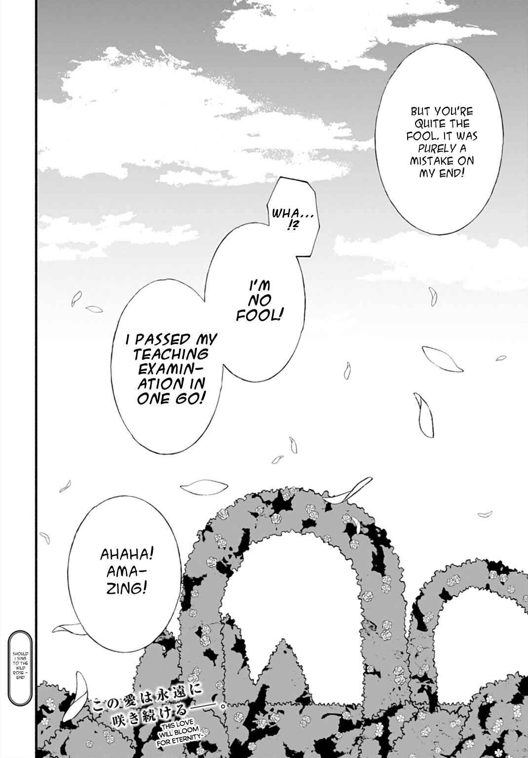 Page 20 Chapter Unknown_648c Nobara ni Utaeba
