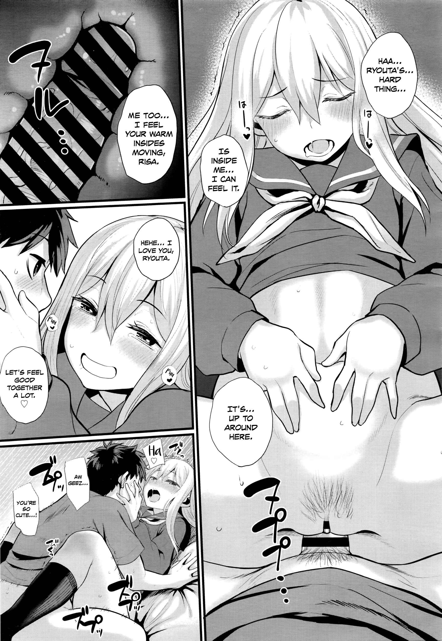 Page 11 Chapter 4 Onnanoko Rashiku Naritakute