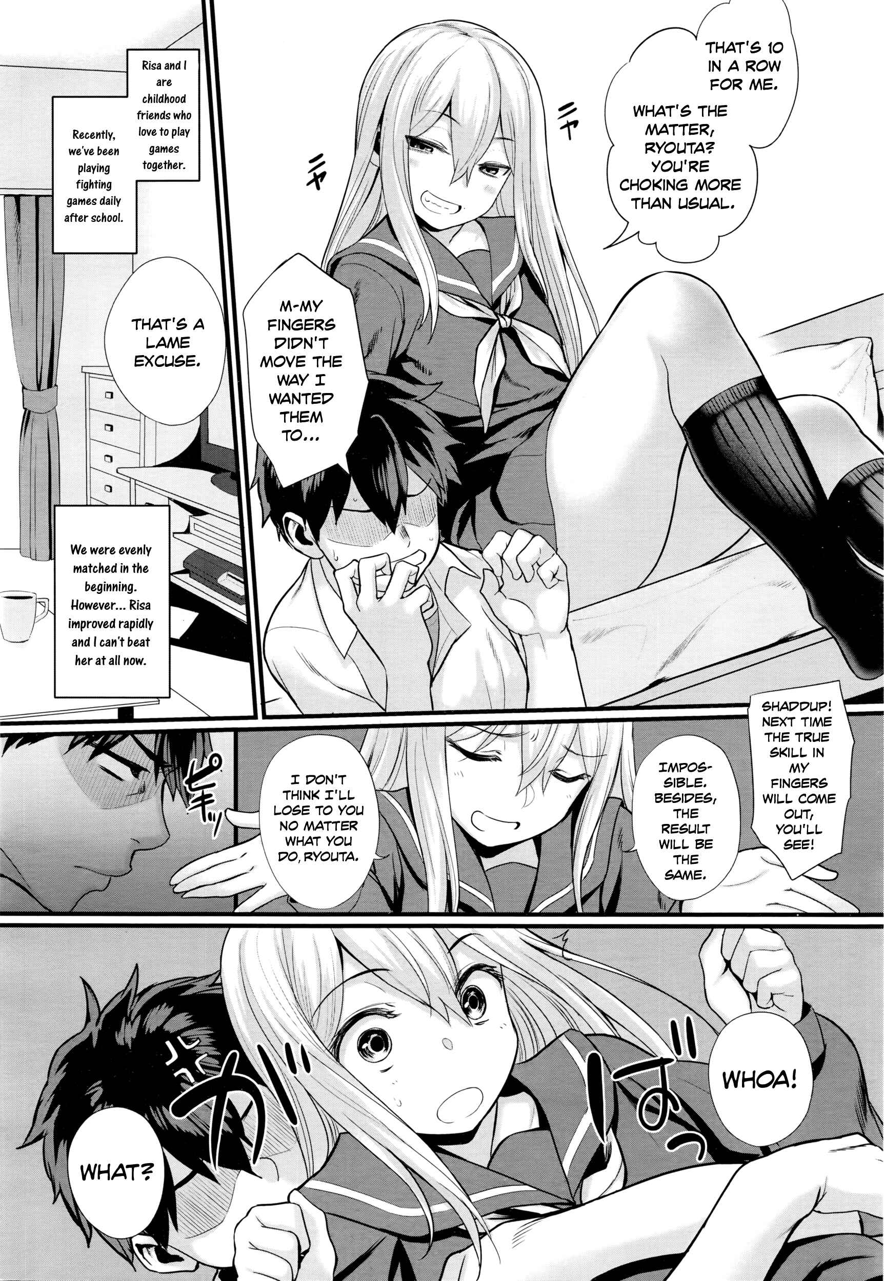 Page 2 Chapter 4 Onnanoko Rashiku Naritakute