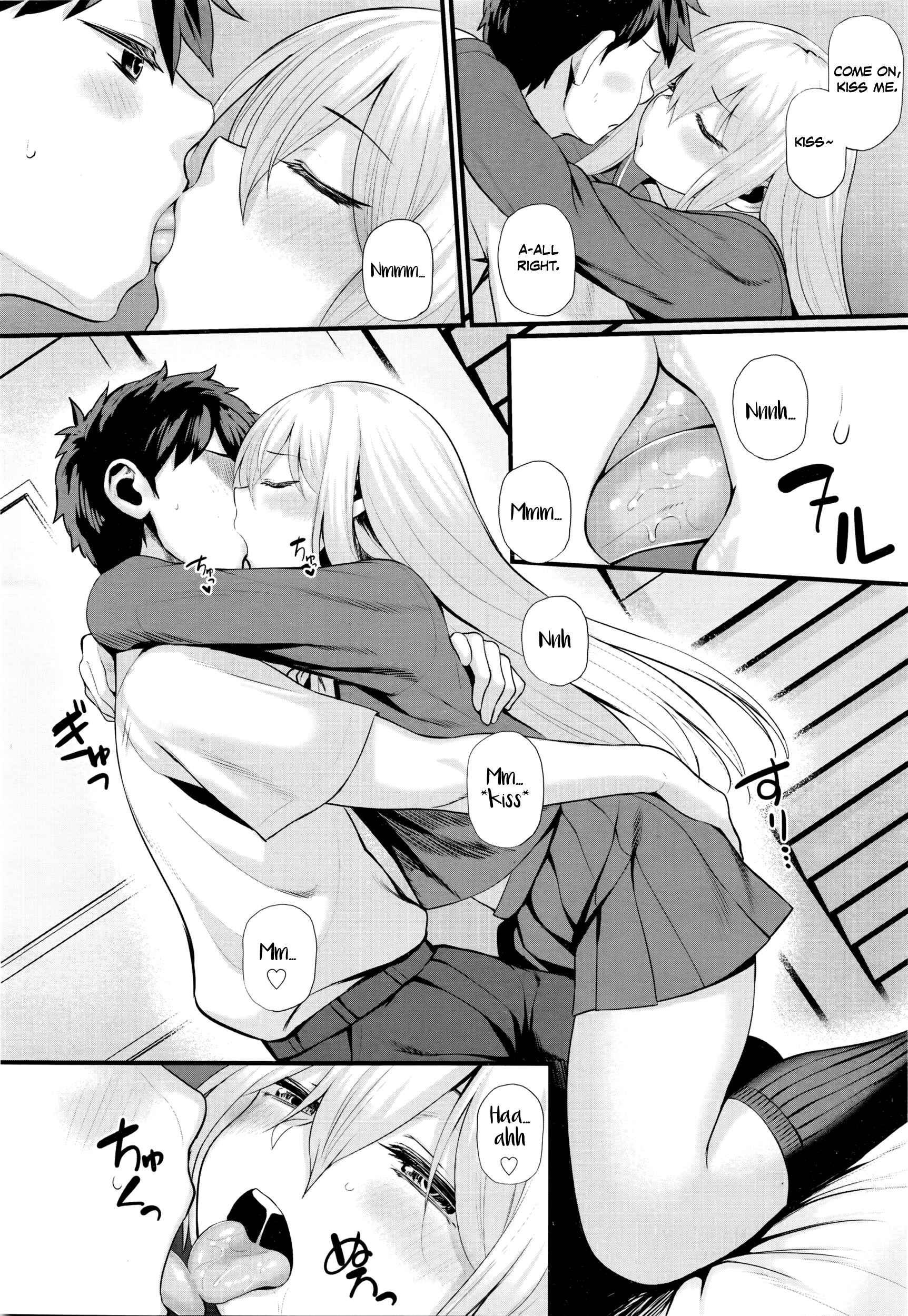 Page 6 Chapter 4 Onnanoko Rashiku Naritakute