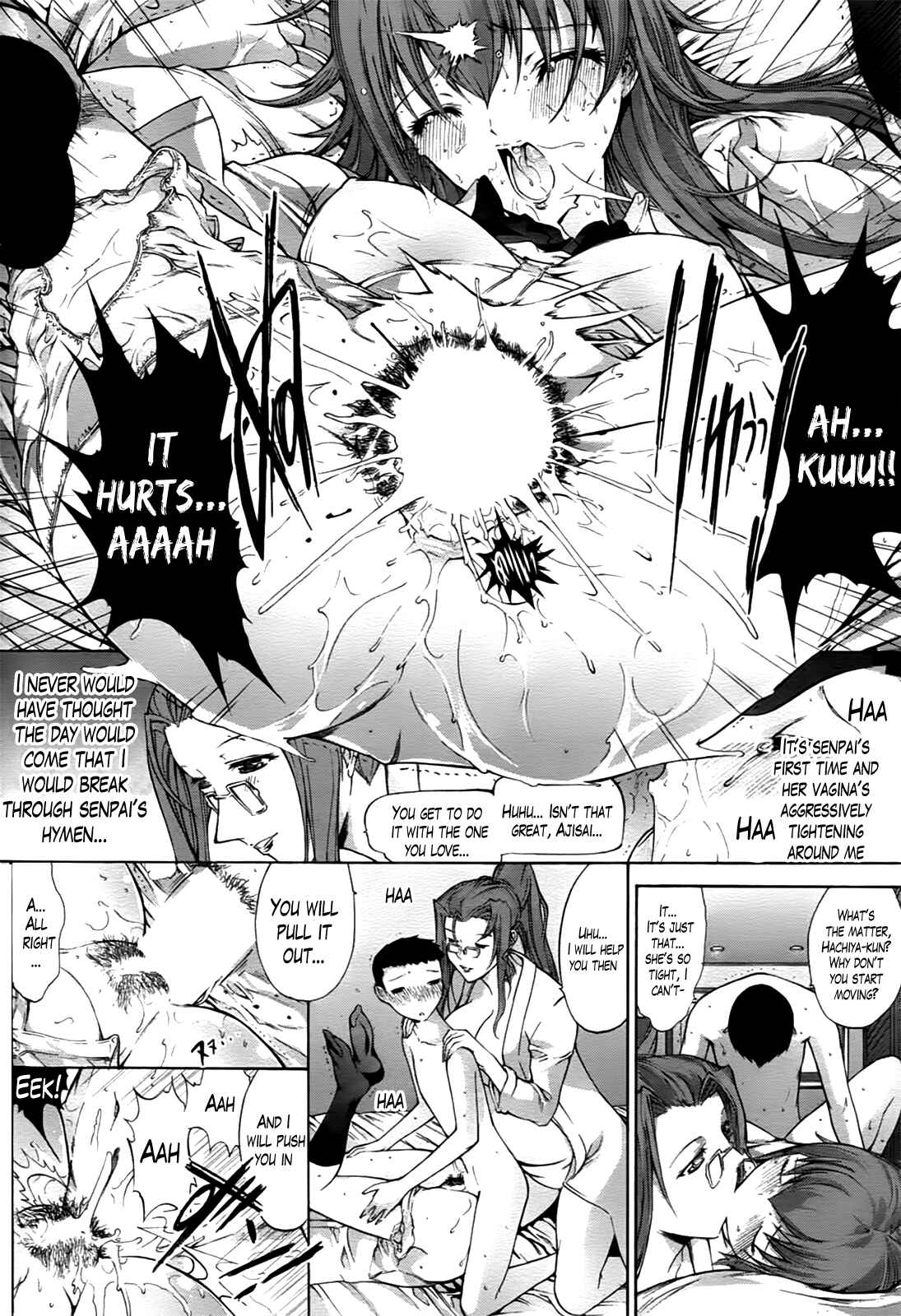 Page 10 Chapter 2 An Older Woman